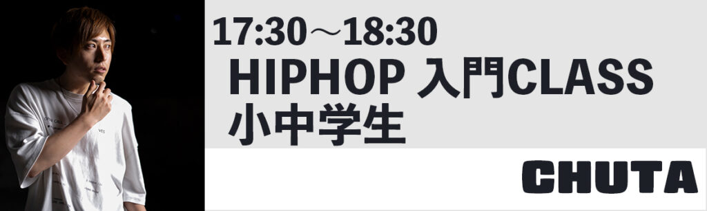 佐久ダンススクール
佐久ダンススタジオ
佐久市ダンススタジオ
佐久ダンス
軽井沢ダンス
軽井沢ダンススタジオ
上田ダンス
上田ダンススタジオ
小諸ダンス
小諸ダンススタジオ
御代田ダンス
御代田ダンススタジオ
ダンススタジオサークルSUN
ダンス
ダンススタジオ
長野県ダンス
長野ダンス
佐久
佐久市
小諸
小諸市
御代田
軽井沢
習い事
子どもダンス
キッズダンス
大人ダンス
30代ダンス
40代ダンス
50代ダンス