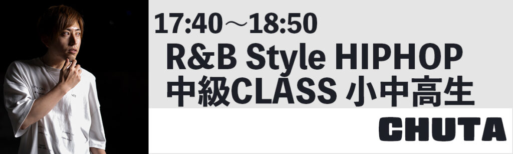 佐久ダンススクール
佐久ダンススタジオ
佐久市ダンススタジオ
佐久ダンス
軽井沢ダンス
軽井沢ダンススタジオ
上田ダンス
上田ダンススタジオ
小諸ダンス
小諸ダンススタジオ
御代田ダンス
御代田ダンススタジオ
ダンススタジオサークルSUN
ダンス
ダンススタジオ
長野県ダンス
長野ダンス
佐久
佐久市
小諸
小諸市
御代田
軽井沢
習い事
子どもダンス
キッズダンス
大人ダンス
30代ダンス
40代ダンス
50代ダンス