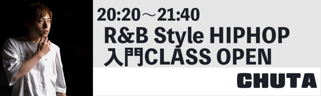 佐久ダンススクール
佐久ダンススタジオ
佐久市ダンススタジオ
佐久ダンス
軽井沢ダンス
軽井沢ダンススタジオ
上田ダンス
上田ダンススタジオ
小諸ダンス
小諸ダンススタジオ
御代田ダンス
御代田ダンススタジオ
ダンススタジオサークルSUN
ダンス
ダンススタジオ
長野県ダンス
長野ダンス
佐久
佐久市
小諸
小諸市
御代田
軽井沢
習い事
子どもダンス
キッズダンス
大人ダンス
30代ダンス
40代ダンス
50代ダンス