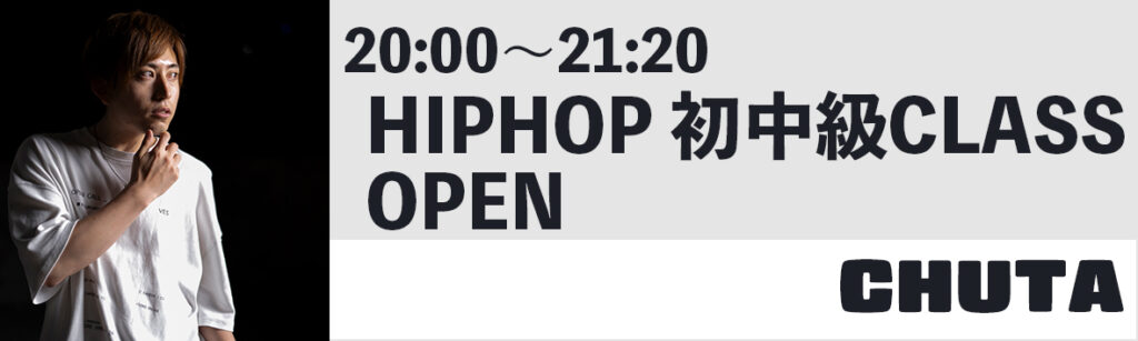 佐久ダンススクール
佐久ダンススタジオ
佐久市ダンススタジオ
佐久ダンス
軽井沢ダンス
軽井沢ダンススタジオ
上田ダンス
上田ダンススタジオ
小諸ダンス
小諸ダンススタジオ
御代田ダンス
御代田ダンススタジオ
ダンススタジオサークルSUN
ダンス
ダンススタジオ
長野県ダンス
長野ダンス
佐久
佐久市
小諸
小諸市
御代田
軽井沢
習い事
子どもダンス
キッズダンス
大人ダンス
30代ダンス
40代ダンス
50代ダンス